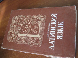 Медицинские книги 3