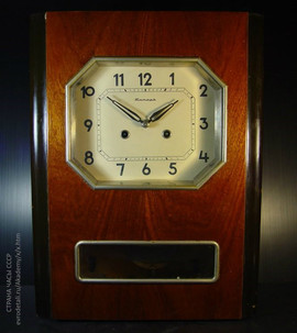 Часы настенные «Янтарь» с боем ОЧЗ Орловский Часовой Завод 1975