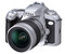 Пленочный зеркальный Nikon N75 kit 28-80mm.