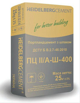 Продаем ЦЕМЕНТ (мешок 25 кг) М 400 Д-20 HeidelbergCement