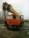 Аренда автокрана 20т
