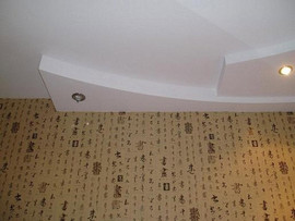 Нужен ремонт - звони