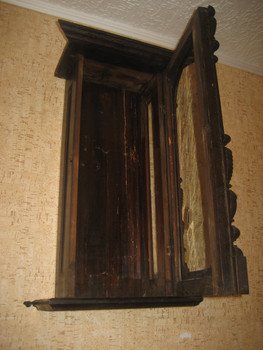 Часы настенные КОРПУС 2