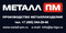 Металлоизделия на заказ