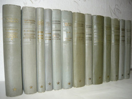 Книги Наркомата Обороны СССР.