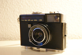 Продам Пленочный Фотоаппарат Чайка 3 2