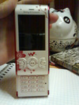 Продаю телефон Телефон Sony Ericsson W595 Cosmopolitan Flower за