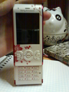 Продаю телефон Телефон Sony Ericsson W595 Cosmopolitan Flower за