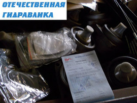 Гидромотор 310.3.160,Гидронасос 310.3.160