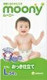 Подгузники MOONY