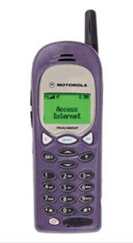 Сотовый телефон Motorola T2288