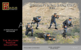 Солдатики 1/72 Pegasus Советская морская пехота