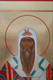 Продается икона святителя Алексия