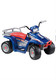 квадрацикл Peg Perego Polaris Sportsmen 400, для мальчика