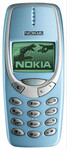 Nokia 3310 продвинутый телефон за 500 руб.