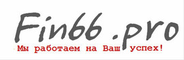Регистрация/ликвидация ООО, ЗАО, ИП