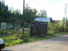 Продам участок 5 соток в Ленинском районе, 15 км от МКАД.
