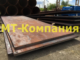 Предлагаем сталь 16г2аф