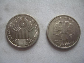 Монета 1 рубль 2001 года,10лет СНГ продам