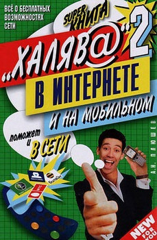 Книга,Книги. 8