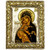 Владимирская икона Божией Матери в серебряном окладе Размер 15 х 12 см