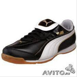 Puma Men"s Esito XL IT Soccer Shoe