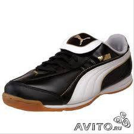 Puma Men"s Esito XL IT Soccer Shoe