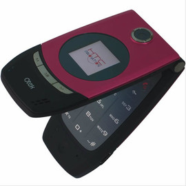 Qtek 8500 комплект в упаковке