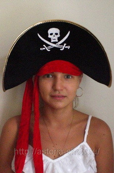 Пиратская атрибутика, пиратские аксессуары