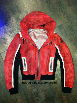 Куртка из питона Nijole