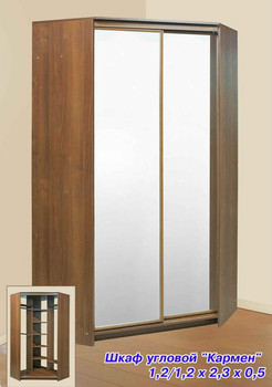 Шкаф угловой "Кармен"