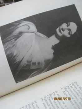 Полное собрание стихотворений Тютчева. Вся поэзия в книге