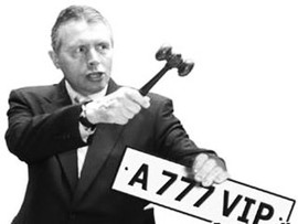 Золотому телефону - золотой номер!!!