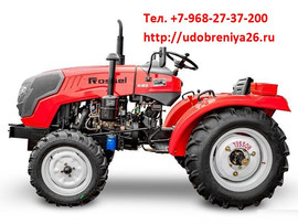 Автомобильные — Рации — 8-968-27-37-200 - в Ставрополе — Ремонт 4