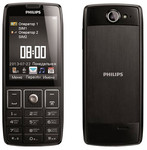 Новый Philips Xenium X5500 Black (Ростест, 2-сим, комплект)