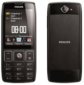 Новый Philips Xenium X5500 Black (Ростест, 2-сим, комплект)