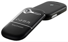 Sony Ericsson Z250i