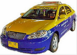 Такси и трансферы в аэропорты Таиланда.