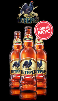Казахстанское пиво, грузинские вода и лимонады, арабские соки.Эк 6