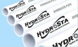 Продам трубу металлопласт Hydrosta