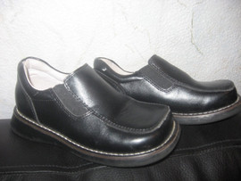 Туфли на мальчика Антилопа 27 р-р