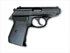 Новый стартовый пистолет ПСШ-790