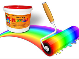 Перекрасим крышу