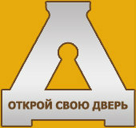Дверная фурнитура