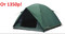 Палатка 2-х местная оптом и в розницу! В наличии!