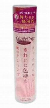 Японский шампунь Cover Gray Color Keep Shampoo