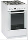 Газовая плита Gorenje 57320 IW