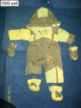 Детская верхняя одежда на мальчика 1-1,5 года.