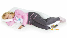 Г - Подушка для беременных и кормящих "Гармония"