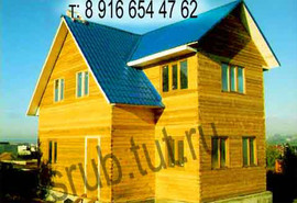 Строительство и ремонт дачных домов. Бригада русских строителей